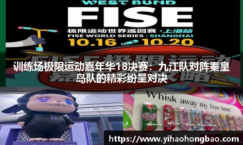 QY千亿国际