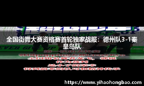 qy千亿国际唯一
