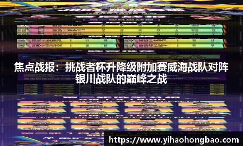 QY千亿国际