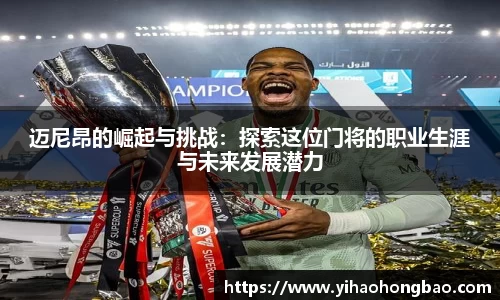 qy千亿国际唯一