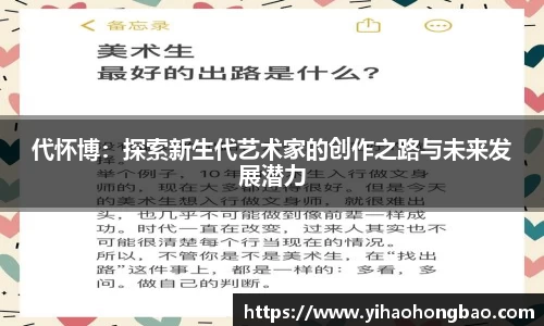 qy千亿-千亿(国际)唯一官方网站