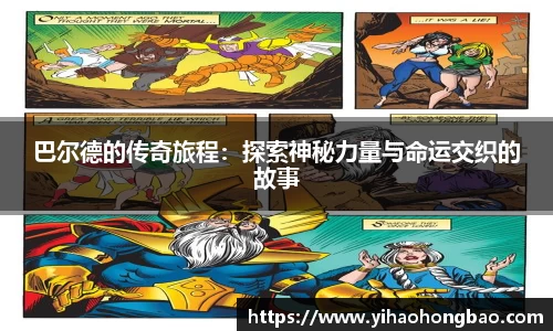 qy千亿国际唯一